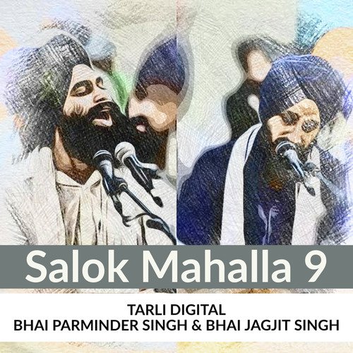 Bhai Jagjit Singh Songs MP3 Download